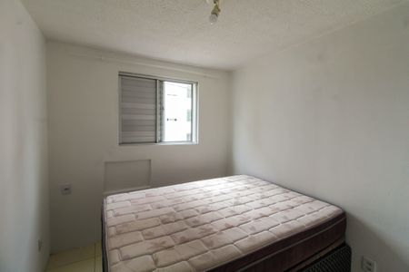 Apartamento para alugar com 35m², 2 quartos e 1 vagaQuarto 2