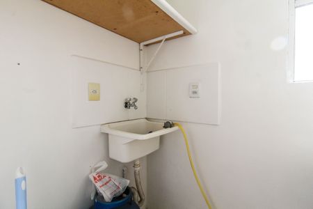 Apartamento para alugar com 35m², 2 quartos e 1 vagaÁrea de Serviço