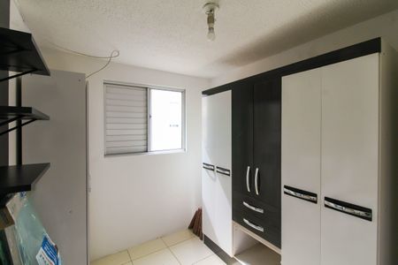 Apartamento para alugar com 35m², 2 quartos e 1 vagaQuarto 1