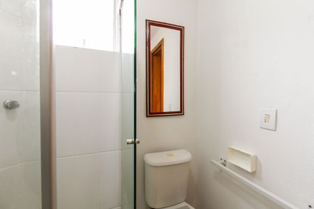 Apartamento para alugar com 35m², 2 quartos e 1 vagaBanheiro