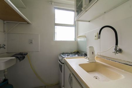 Apartamento para alugar com 35m², 2 quartos e 1 vagaCozinha