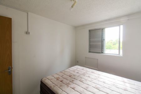 Apartamento para alugar com 35m², 2 quartos e 1 vagaQuarto 2