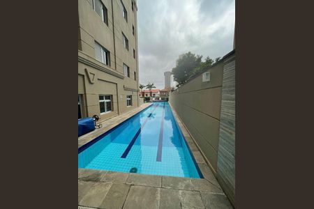 Apartamento à venda com 127m², 3 quartos e 2 vagas Apartamento à venda com 127m², 3 quartos e 2 vagasCondominio