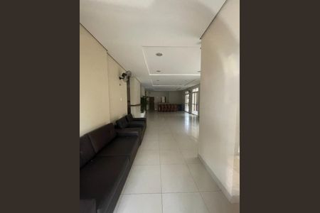 Apartamento à venda com 127m², 3 quartos e 2 vagas Apartamento à venda com 127m², 3 quartos e 2 vagasCondominio