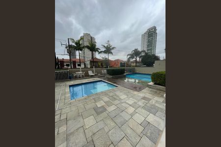 Apartamento à venda com 127m², 3 quartos e 2 vagas Apartamento à venda com 127m², 3 quartos e 2 vagasCondominio