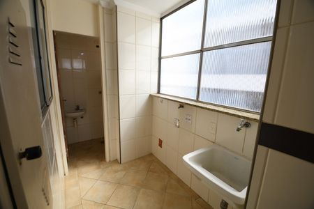 Apartamento à venda com 95m², 3 quartos e 1 vagaÁrea de Serviço