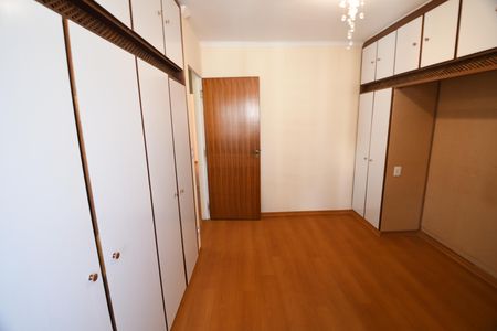 Apartamento à venda com 95m², 3 quartos e 1 vagaSuíte
