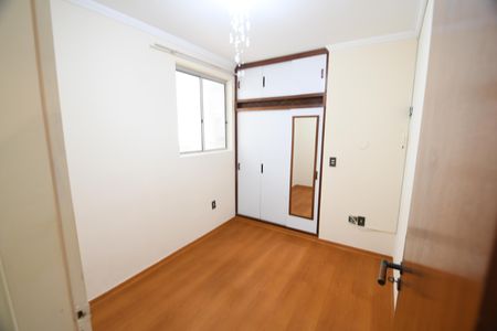 Apartamento à venda com 95m², 3 quartos e 1 vagaQuarto 1