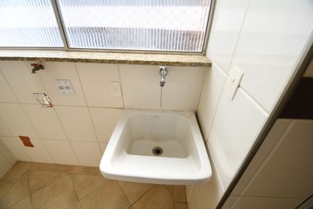 Apartamento à venda com 95m², 3 quartos e 1 vagaÁrea de Serviço