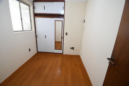 Apartamento à venda com 95m², 3 quartos e 1 vagaQuarto 1