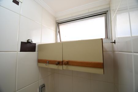 Apartamento à venda com 95m², 3 quartos e 1 vagaBanheiro de serviço