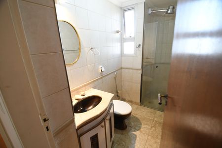 Apartamento à venda com 95m², 3 quartos e 1 vagaBanheiro Social