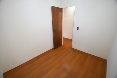 Apartamento à venda com 95m², 3 quartos e 1 vagaQuarto 1