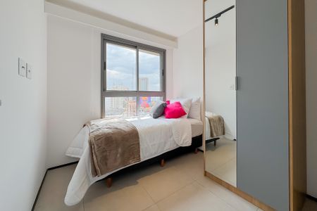 Apartamento à venda com 47m², 2 quartos e 1 vagaSuíte 1