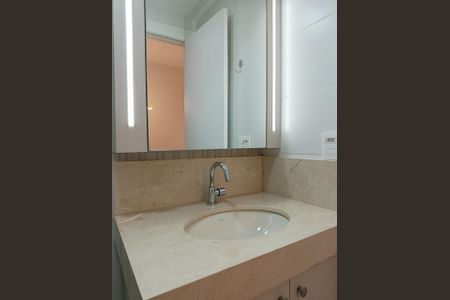 Studio para alugar com 29m², 1 quarto e sem vagaBanheiro