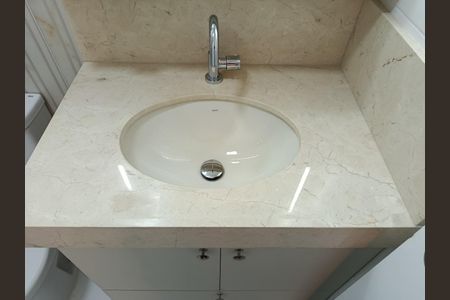 Studio para alugar com 29m², 1 quarto e sem vagaBanheiro