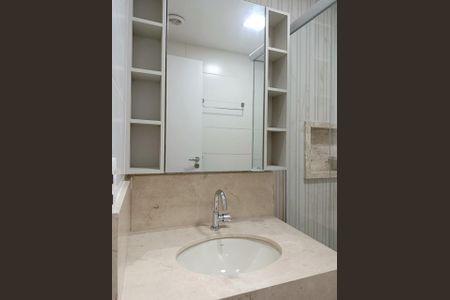 Studio para alugar com 25m², 1 quarto e sem vaga Studio para alugar com 25m², 1 quarto e sem vagaBanheiro Social