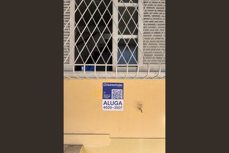 Casa de condomínio à venda com 70m², 2 quartos e 1 vaga Casa de condomínio à venda com 70m², 2 quartos e 1 vagaPlaquinha