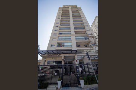 Apartamento à venda com 75m², 3 quartos e 2 vagasFachada do Prédio