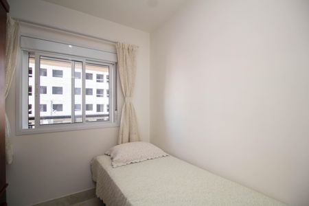 Apartamento à venda com 75m², 3 quartos e 2 vagasQuarto 1