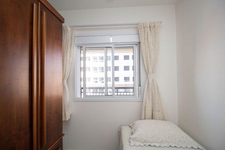 Apartamento à venda com 75m², 3 quartos e 2 vagasQuarto 1