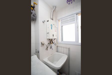 Apartamento à venda com 75m², 3 quartos e 2 vagasÁrea de Serviço