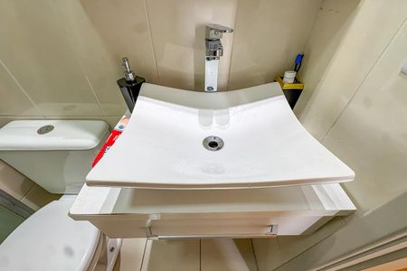 Apartamento à venda com 45m², 2 quartos e 1 vaga Apartamento à venda com 45m², 2 quartos e 1 vagaBanheiro Social