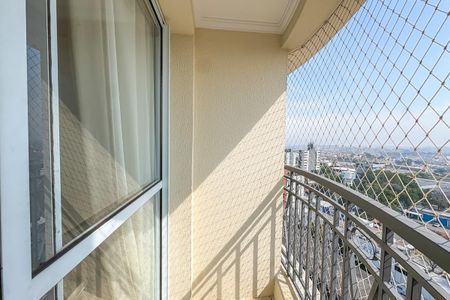 Apartamento à venda com 45m², 2 quartos e 1 vaga Apartamento à venda com 45m², 2 quartos e 1 vagaVaranda