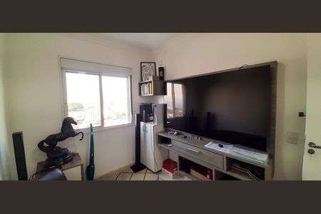 Apartamento à venda com 64m², 3 quartos e 2 vagas Apartamento à venda com 64m², 3 quartos e 2 vagasQuarto 2