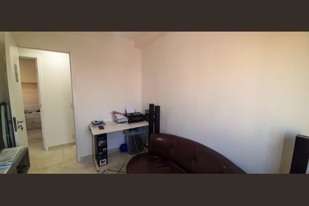 Apartamento à venda com 64m², 3 quartos e 2 vagas Apartamento à venda com 64m², 3 quartos e 2 vagasQuarto 2