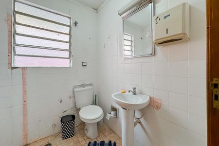 Casa à venda com 90m², 3 quartos e 1 vagaBanheiro 2 - Casa 2