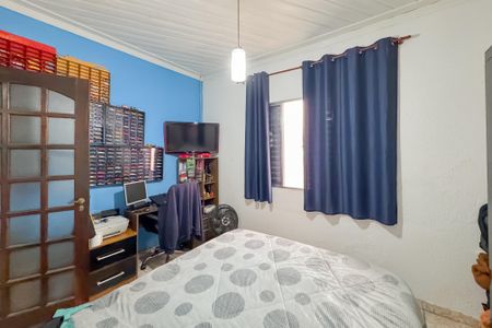 Casa à venda com 90m², 3 quartos e 1 vagaQuarto 2 - Casa 1