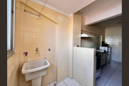 Apartamento à venda com 55m², 1 quarto e 1 vagaCozinha e Área de Serviço
