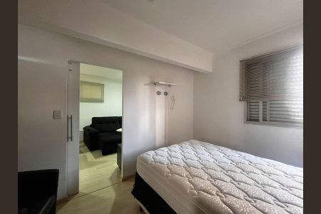Apartamento à venda com 55m², 1 quarto e 1 vagaQuarto