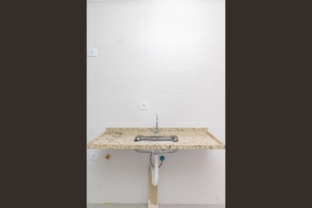 Apartamento à venda com 28m², 1 quarto e sem vagaSala/Cozinha