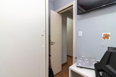 Apartamento à venda com 62m², 2 quartos e 1 vagaQuarto 2
