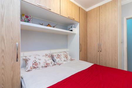 Apartamento à venda com 62m², 2 quartos e 1 vagaQuarto 1