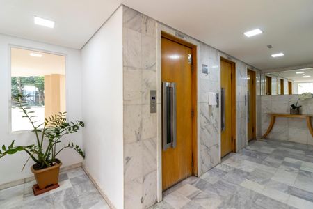 Apartamento à venda com 62m², 2 quartos e 1 vagaHall de Entrada