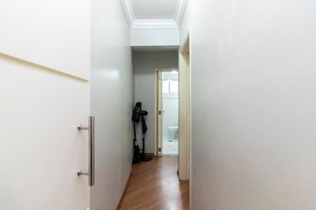Apartamento à venda com 62m², 2 quartos e 1 vagaCorredor dos Quartos