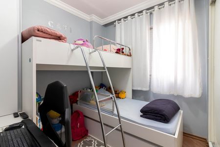 Apartamento à venda com 62m², 2 quartos e 1 vagaQuarto 2