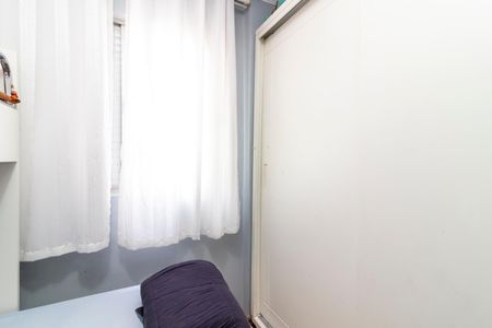 Apartamento à venda com 62m², 2 quartos e 1 vagaQuarto 2