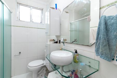 Apartamento à venda com 62m², 2 quartos e 1 vagaBanheiro