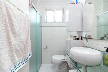 Apartamento à venda com 62m², 2 quartos e 1 vagaBanheiro