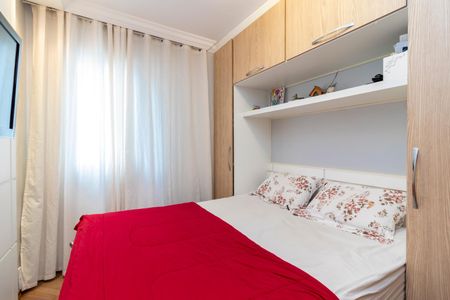 Apartamento à venda com 62m², 2 quartos e 1 vagaQuarto 1