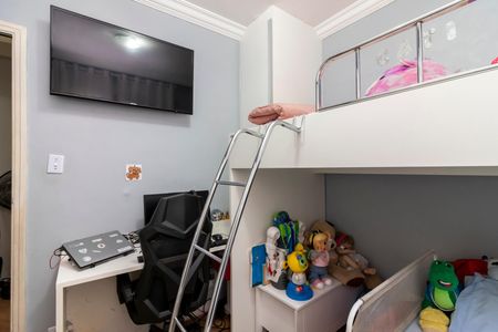 Apartamento à venda com 62m², 2 quartos e 1 vagaQuarto 2