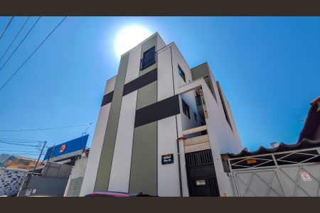 Apartamento à venda com 32m², 1 quarto e sem vagaFachada do Prédio