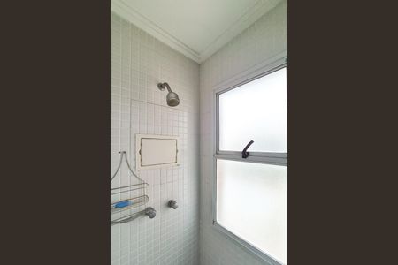 Apartamento para alugar com 103m², 3 quartos e 2 vagasBanheiro da Suíte