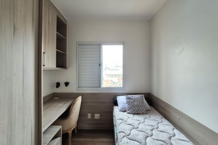 Apartamento para alugar com 103m², 3 quartos e 2 vagasQuarto 1