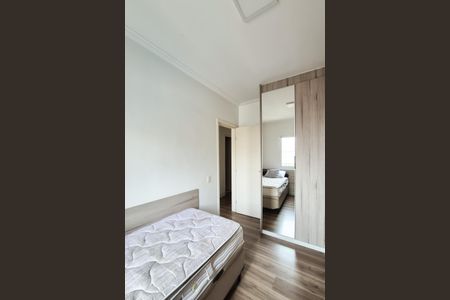 Apartamento para alugar com 103m², 3 quartos e 2 vagasQuarto 1