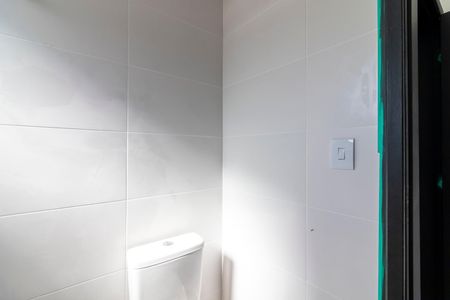 Apartamento à venda com 46m², 2 quartos e sem vagaBanheiro da Suíte